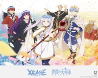 XRAGE x 葬送的芙莉蓮