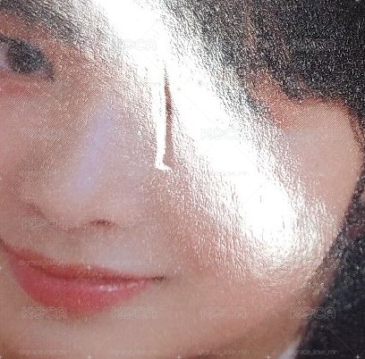 怜卡
