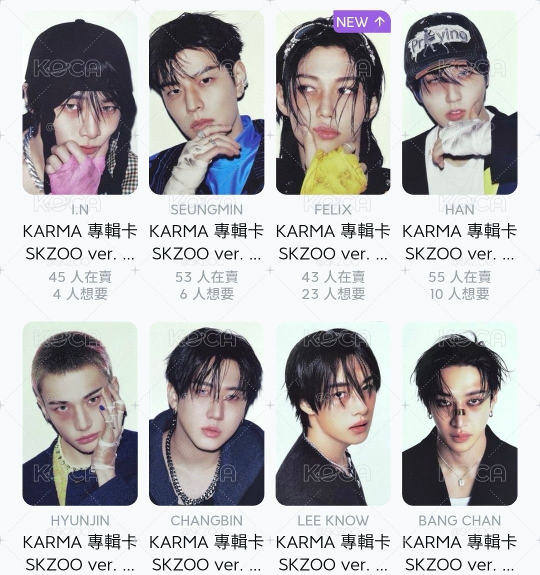 KARMA 專輯卡 SKZOO ver. 固配
