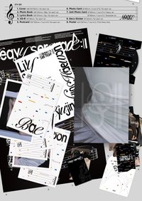 Heavy Serenade 普通版 專輯 Serenade ver.
