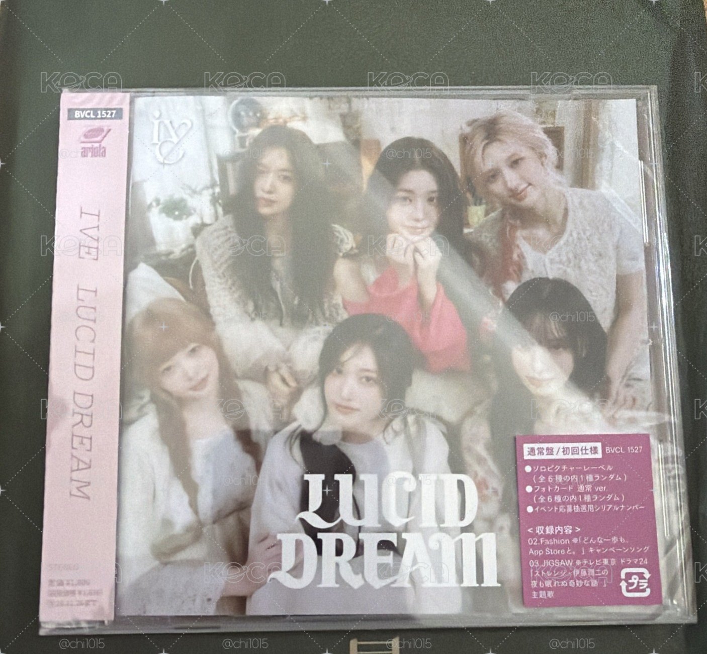 全新未拆 LUCID DREAM 通常盤 專輯 