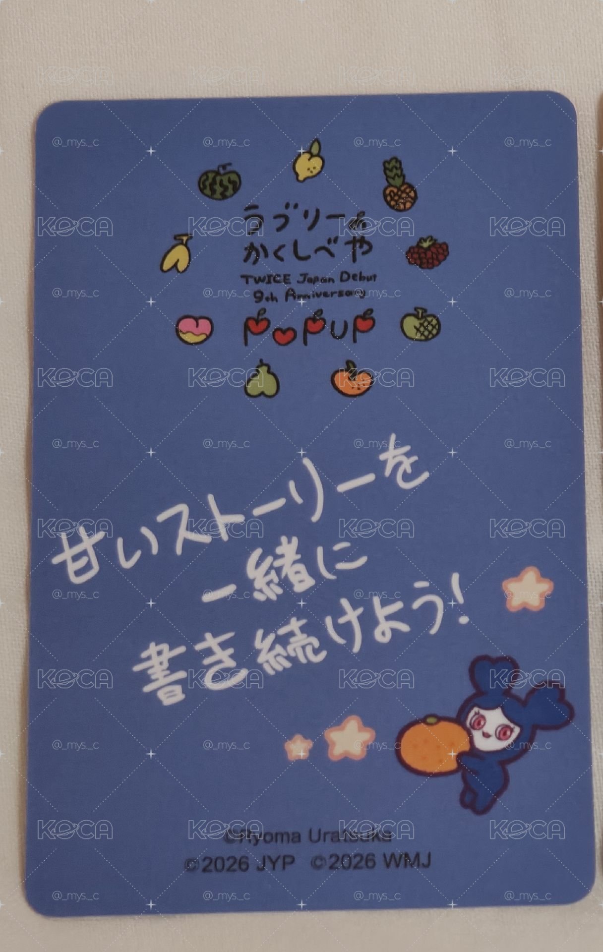 （現貨）JP9週年 日本滿額卡