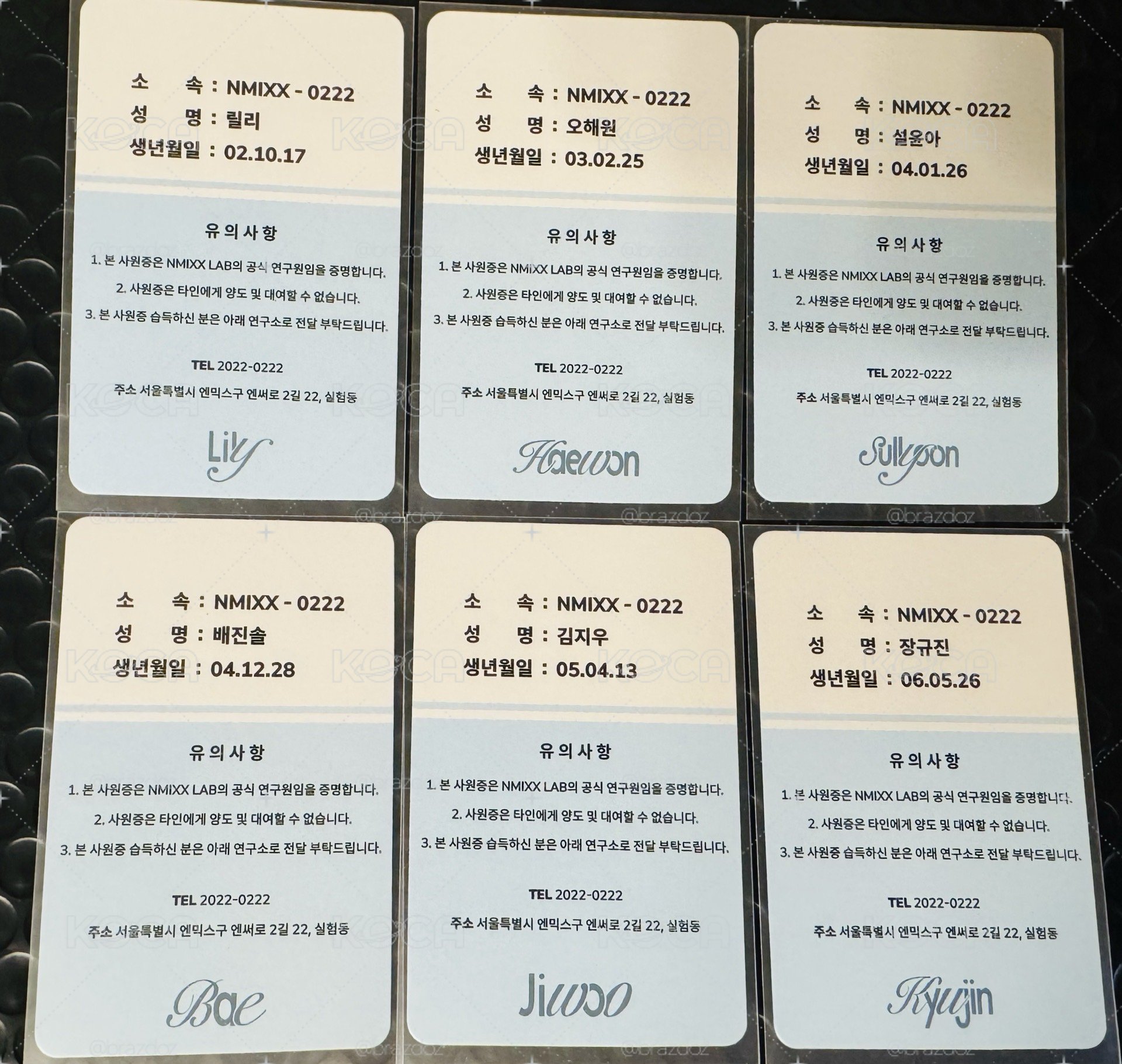NMIXX Heavy Serenade ID 卡