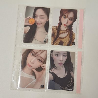 aespa 魅尚萱八張