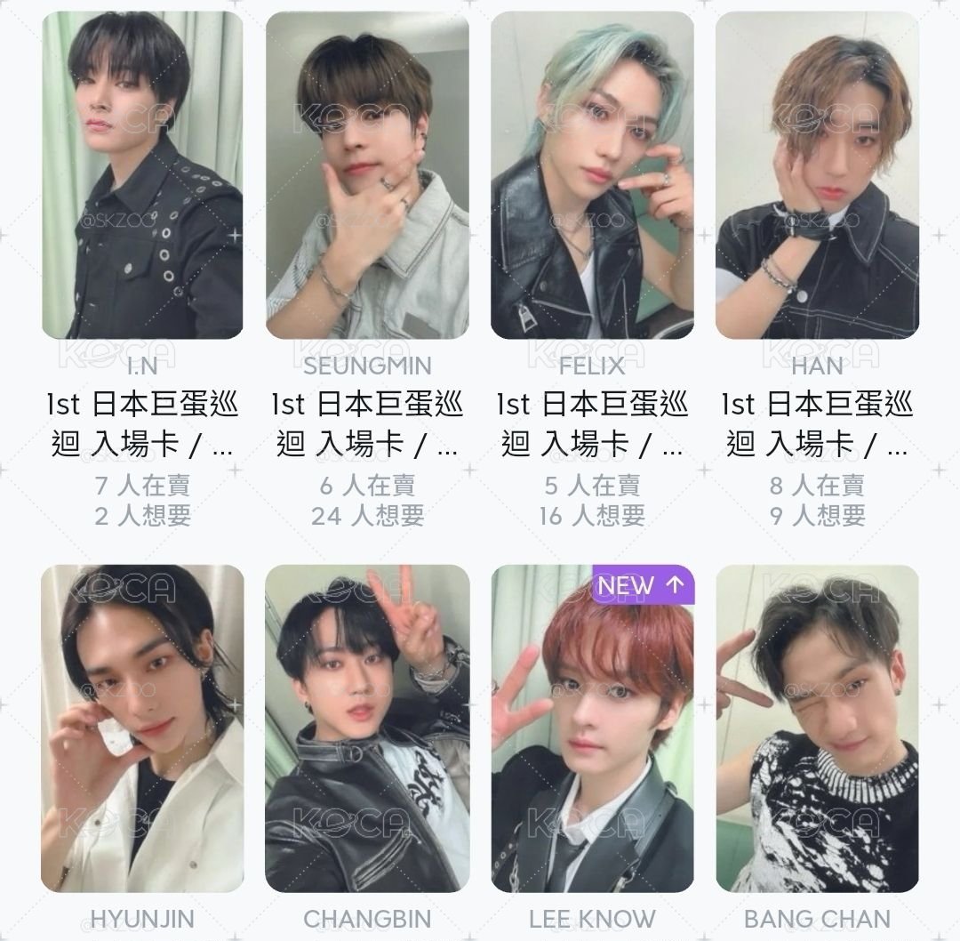 1st 日本巨蛋巡迴 入場卡 / 場限卡 東京 10/29