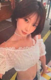 I LIKE IT 打歌卡 