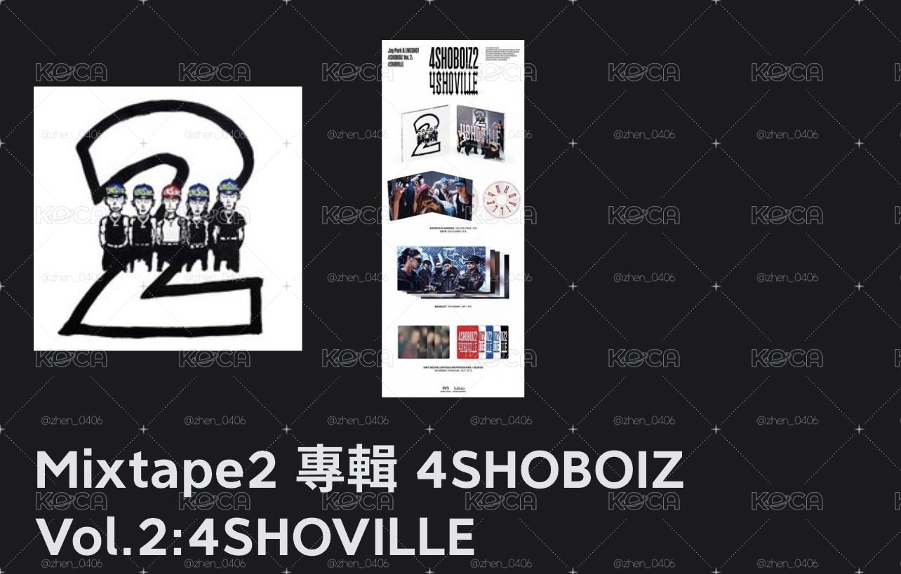 ⭐️LNGSHOT（空專無小卡CD）