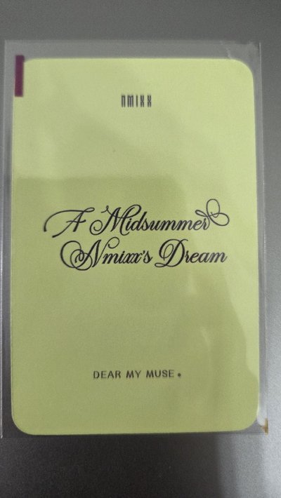 NMIXX 仲夏夜 dmm 幸運卡 嫄裴雙人