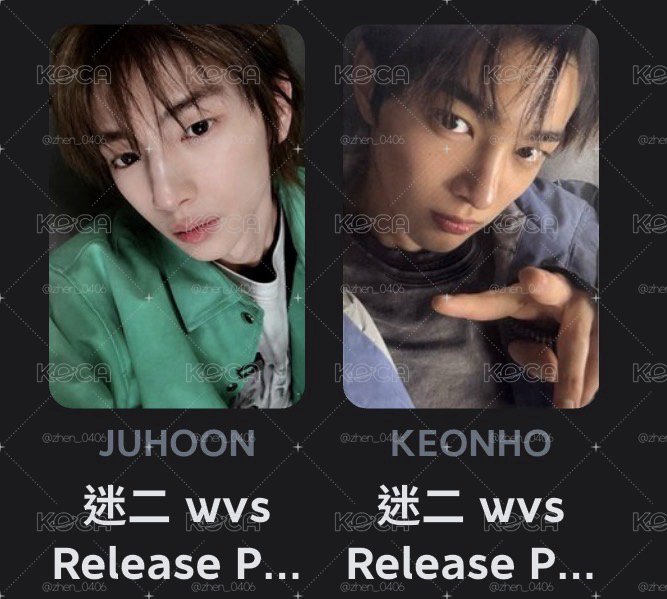 ⭐️sc預售 訓安