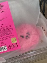 嘻火龍果吊飾