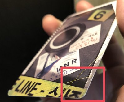 融冰2025警察主題：AR卡+年曆卡+怡安隨機卡 （AR卡背邊緣有損）