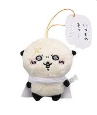 Parade景品 吊娃 台詞2
