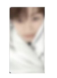 奎