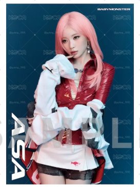 Asa Choom 海報 ❤️ 現貨