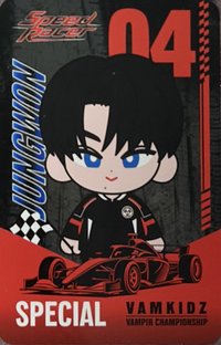 賽車手 COUPON Q版人物卡 遊戲卡 