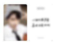 昊