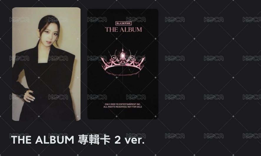 THE ALBUM 專輯卡 2 ver.