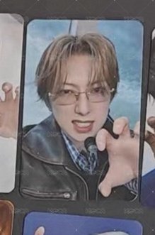 FUMA