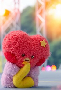 TATA