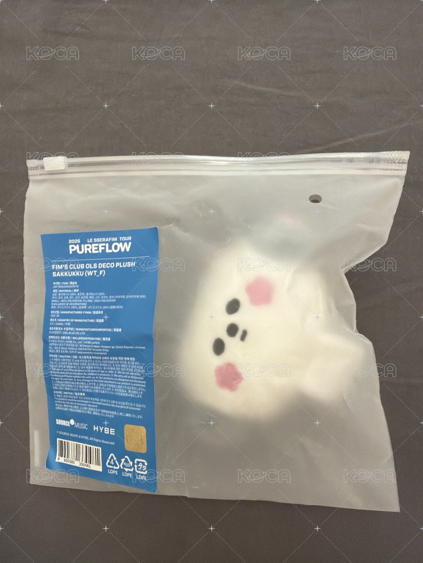 SAKKUKKU