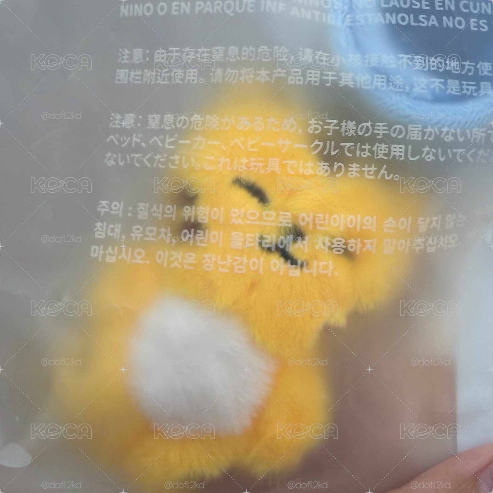 榮手燈環