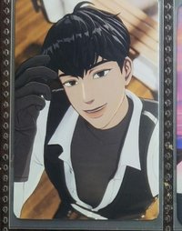 阿拉丁