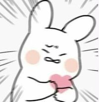 Hanii