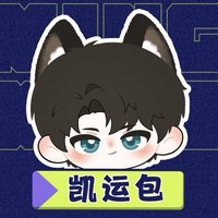 名學學前班 娃娃玩偶 凱運包