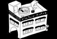 AIMYON TOUR 2024-25“ドルフィン・アパート"