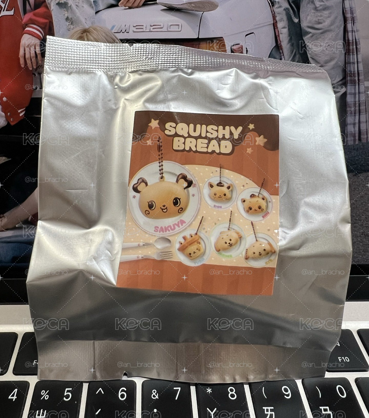 NCY wish bakery 烘焙 隨機捏捏