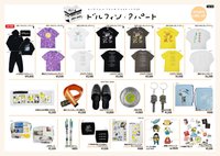 AIMYON TOUR 2024-25“ドルフィン・アパート" 演唱會周邊