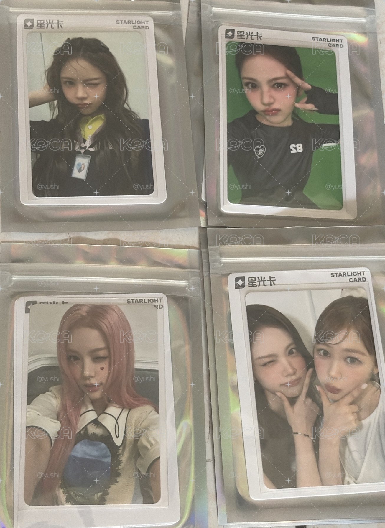 現貨 carmen 一星到四星 set