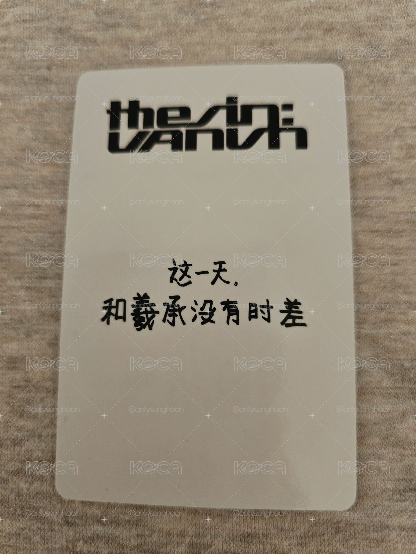 李羲承 語音娃專 迷七+yzy 羲承視簽1.0 簽售卡 