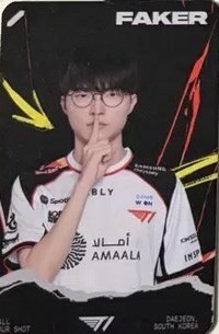 2026 MSI 集章卡 