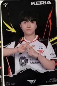 2026 MSI 集章卡 