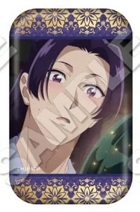 中秋 磁鐵 