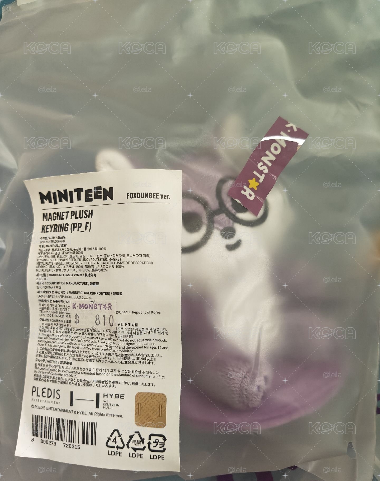 圓佑 ➡️ MINITEEN 坐娃