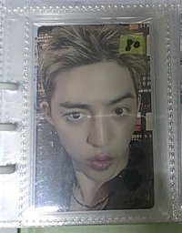 wvs特典