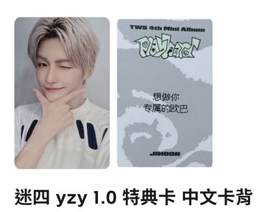 水母小盤