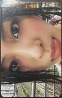 C1