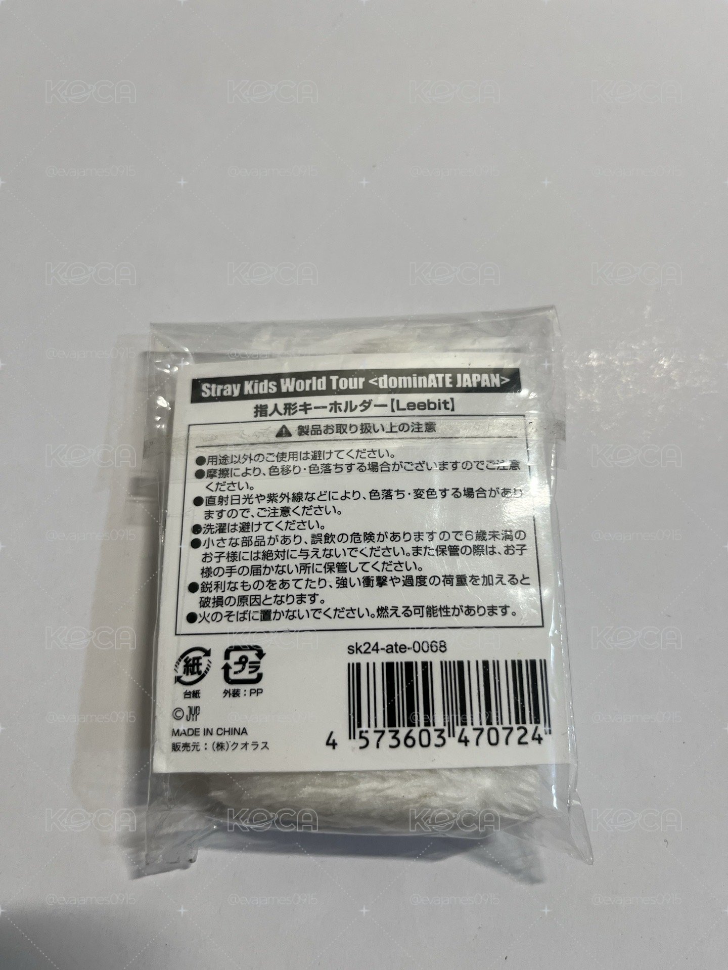 旻小盤