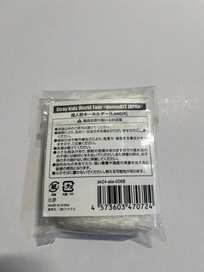 旻小盤