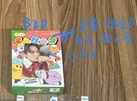 鐵盒全專（綠盒）