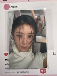 if minini快閃周邊卡
