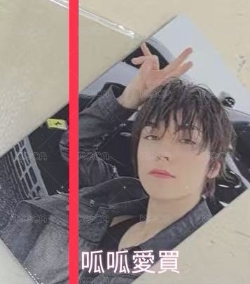 比ya率