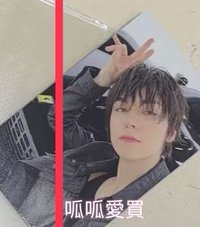 比ya率