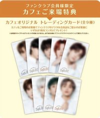 Café 127 會員入場特典