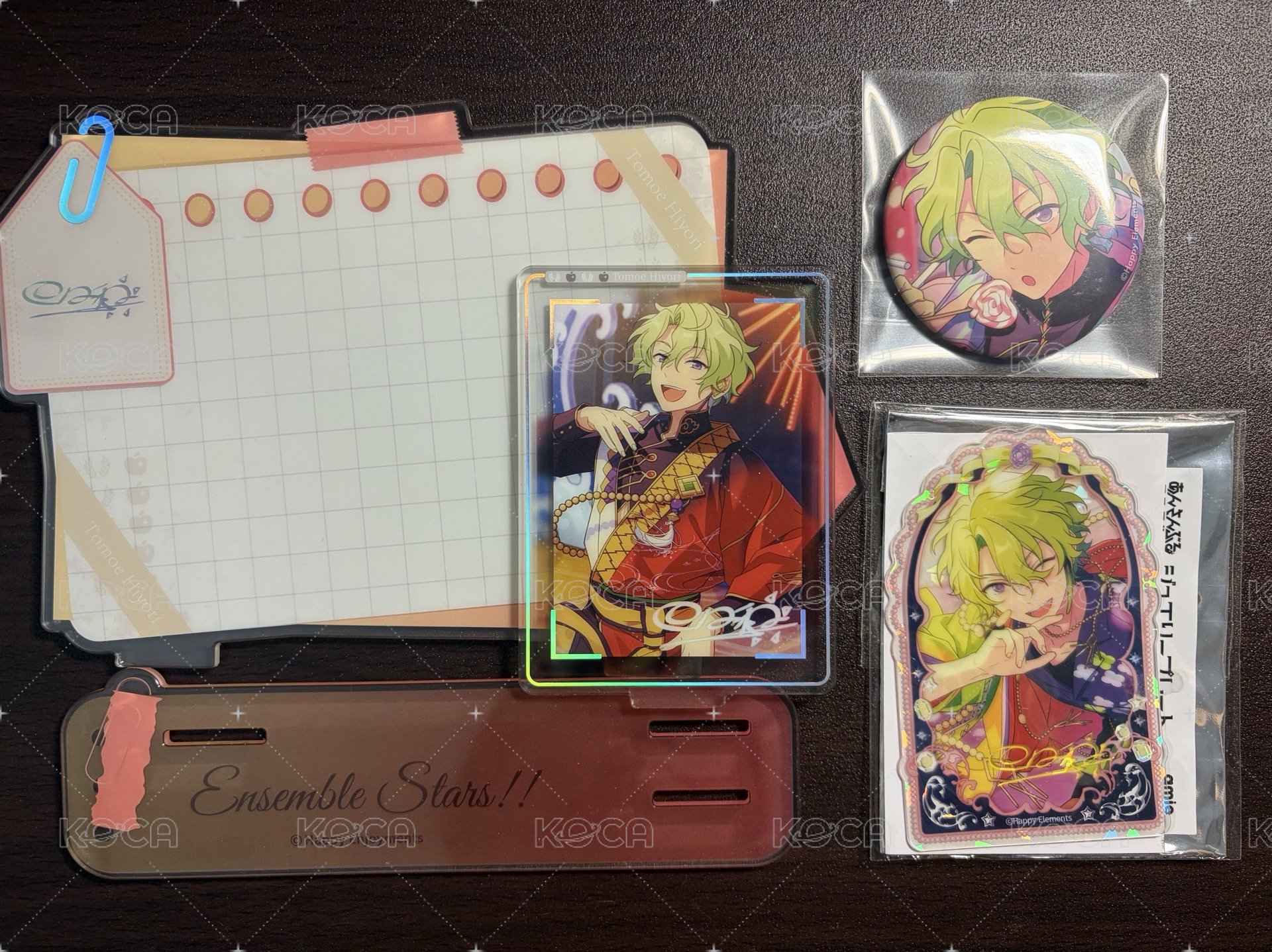 巴日和set