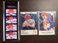 明星昴流set