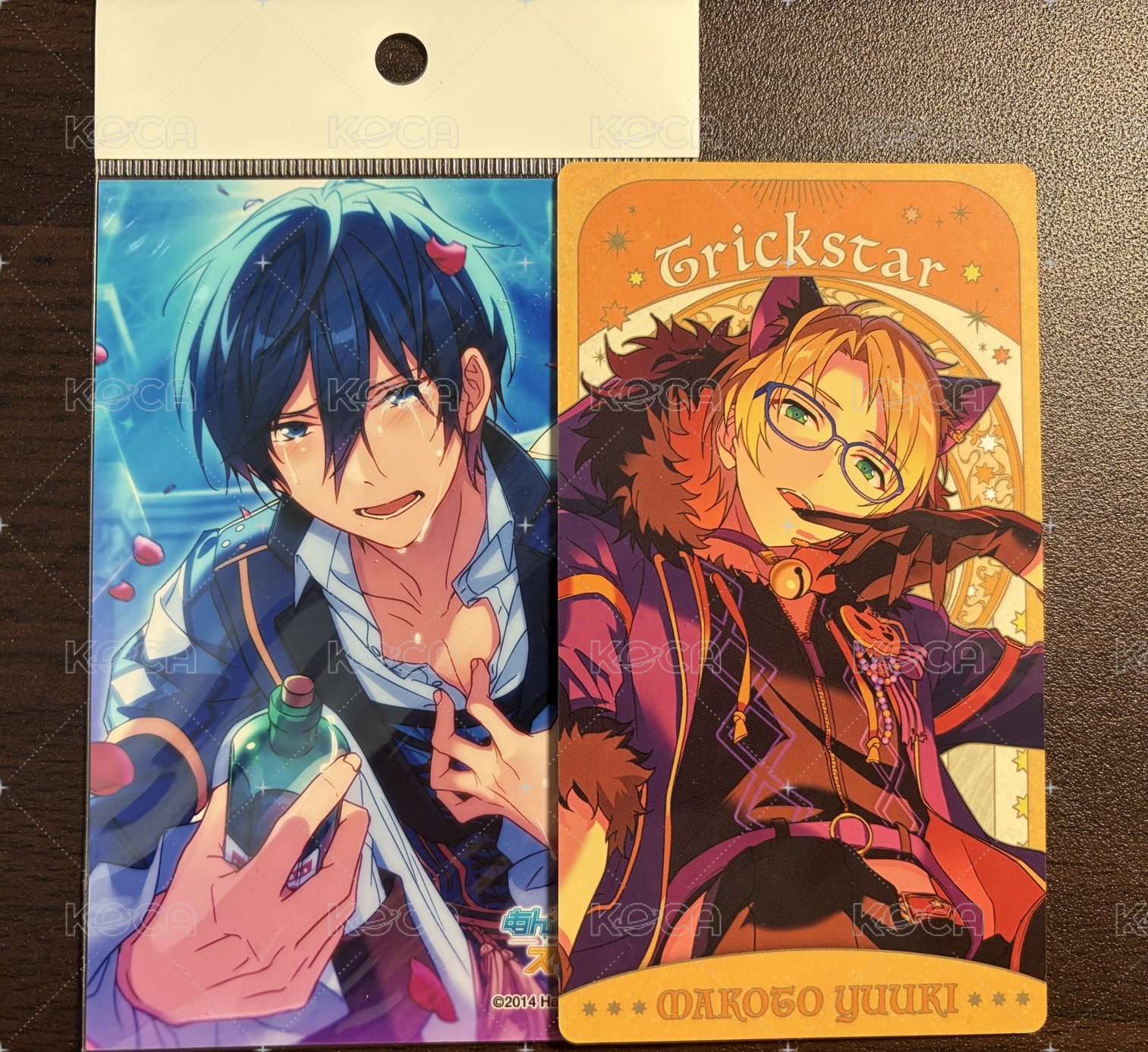 北斗+遊木set